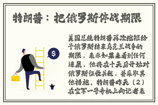 久久久无码**精品一区二区三区