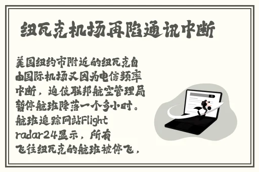 99精产国品一二三产品功能