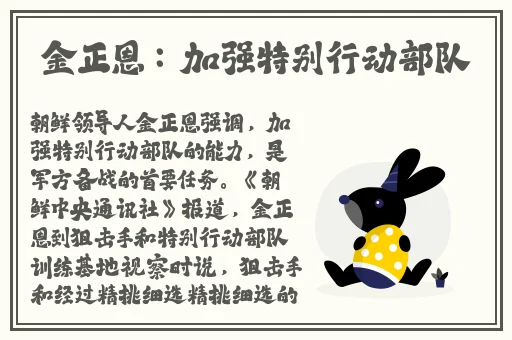 免费B站在线观看人数在哪里看